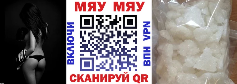 Купить наркотик аптеки Вихоревка COCAIN  СОЛЬ  Конопля  ГАШ 
