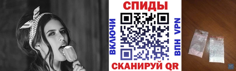 АМФЕТАМИН VHQ Вихоревка