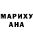 Метадон белоснежный OWERWOLFER 576
