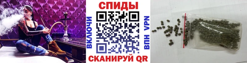 Бутират GHB  дарнет шоп  Вихоревка 
