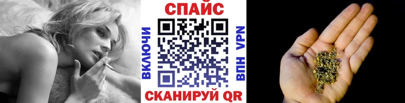 Бутират 99% Вихоревка