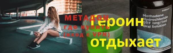 MESCALINE Алексеевка
