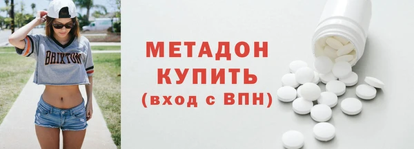 MESCALINE Алексеевка