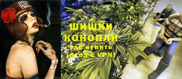 MESCALINE Алексеевка