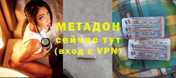 бутик Алексин