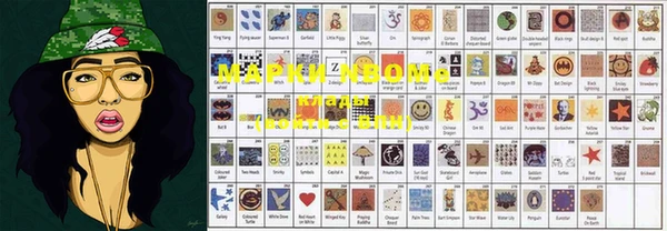 MDMA Premium VHQ Алзамай