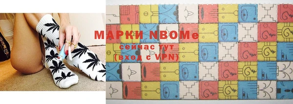 MESCALINE Алексеевка
